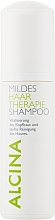 Парфумерія, косметика М'який шампунь для оздоровлення волосся - Alcina Hair Care Haar Therapie Shampoo