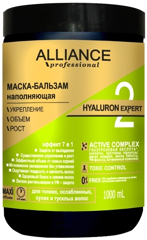 Маска-бальзам - Alliance Professional Hyaluron Expert — фото 1000ml
