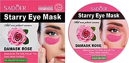 Патчі для очей з екстрактом троянди - Sadoer Damask Rose Starry Eye Mask — фото N2