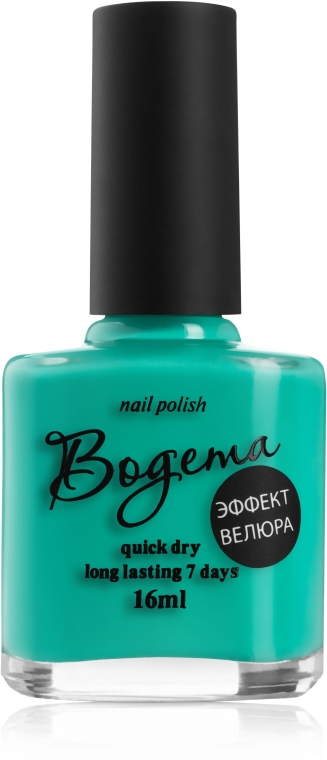Лак для нігтів з ефектом гелю - Eva Cosmetics Bogema Nail Polish
