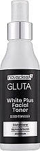 Парфумерія, косметика Тонер для обличчя - Novaclear Gluta White Plus Facial Toner