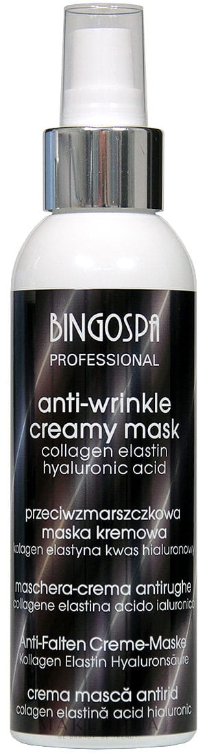 Крем-маска против морщин - BingoSpa Artline Anti-Wrinkle Cream Mask — фото 135g