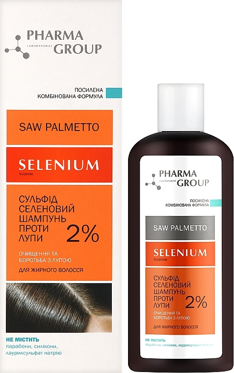 Сульфид селеновый шампунь против перхоти для жирных волос - Pharma Group Saw Palmetto Shampoo — фото N5