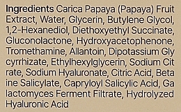 Отшелушивающий тонер-эссенция с энзимами - Trimay Papaya 4HA Galactomyces Peel & Pore Control Toner — фото N3