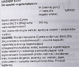 Харчові добавки "Артишок" - Jarrow Formulas Artichoke 500mg — фото N3