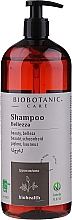 Парфумерія, косметика Шампунь для волосся з кінським каштаном - BioBotanic BioCare Horse Chestnut Beauty Shampoo