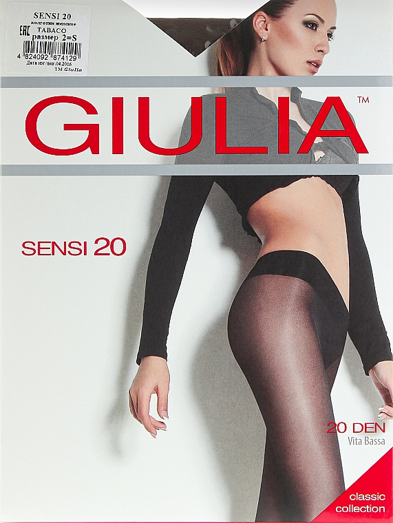 Колготки для жінок "Sensi Vita Bassa" 20 den, tabaco - Giulia — фото N1
