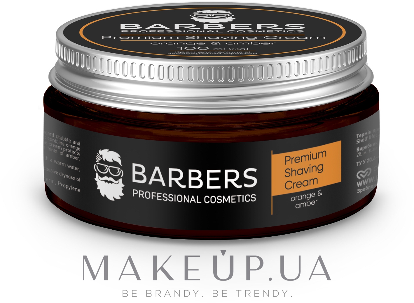 Крем для гоління зі зволожувальним ефектом - Barbers Premium Shaving Cream Orange-Amber — фото 100ml
