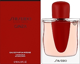Shiseido Ginza Intense - Парфумована вода — фото N6