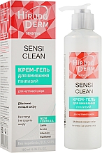Пенящийся крем-гель для умывания - Hirudo Derm Sensi Clean — фото N1