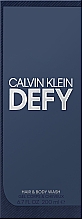 Calvin Klein Defy - Гель для душа — фото N2