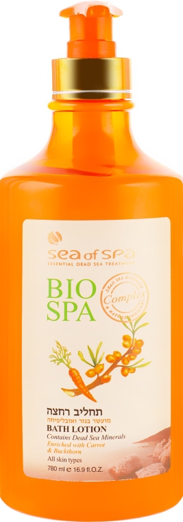 Лосьон для душа "Облепиха и морковное масло" - Sea Of Spa Bio Spa Bath Lotion Carrot & Buckthorn — фото N1