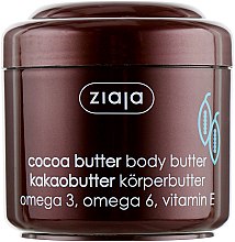 Духи, Парфюмерия, косметика Масло для тела "Масло какао" - Ziaja Body Butter