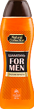 Духи, Парфюмерия, косметика УЦЕНКА Шампунь "Против Перхоти" - Pirana Natural Collection Shampoo For Men *