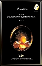 Парфумерія, косметика Тканинна маска з золотом та ікрою - JMsolution Active Golden Caviar Nourishing Mask Prime