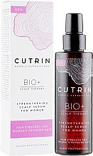 Парфумерія, косметика Зміцнювальна сироватка для шкіри голови - Cutrin Bio+ Strengthening Scalp Serum