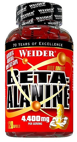 Харчова добавка "Бета-аланін" - Weider Beta-Alanine — фото N1