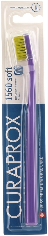 Зубна щітка CS 1560 Soft, D 0,15 мм, фіолетова, салатова щетина - Curaprox