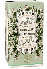 Духи, Парфюмерия, косметика Экстра-нежное растительное мыло "Жасмин" - Panier Des Sens Precious Jasmine Extra-gentle Vegetable Soap