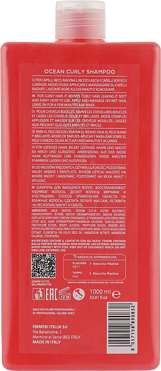 Шампунь для вьющихся волос - Emmebi Italia Gate 32 Wash Ocean Shampoo Curly — фото N4