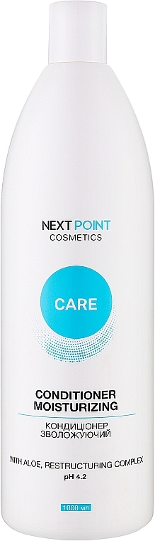 Зволожувальний кондиціонер для волосся - Nextpoint Cosmetics Moisturizing Conditioner — фото N1