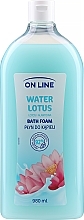Парфумерія, косметика Піна для ванни "Лотос" - On Line Bath Foam Water Lotos