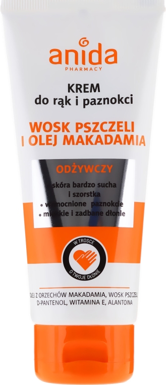 Крем для рук з олією макадамії - Anida Pharmacy Hand Cream Macadamia Oil — фото N1