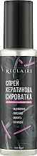 Кератиновий спрей для волосся - Reclaire — фото N1