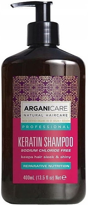 Набір - Arganicare Keratin Set (shm/400ml + condt/400ml) — фото N2