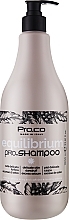 Відновлювальний шампунь для волосся - Pro. Co Equilibrium Shampoo — фото N3