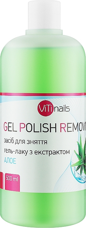 Рідина для зняття гель-лаку з екстрактом алое - ViTinails Gel Polish Remover — фото N3
