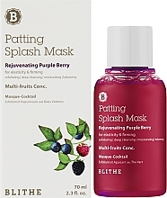 Сплэш-маска омолаживающая - Blithe Rejuvenating Purple Berry Splash Mask — фото N2