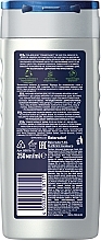 Гель для душу  - NIVEA MEN Silver Protect Shower Gel — фото N8