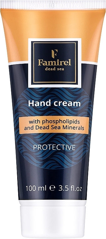 Крем для рук "Защитный" - Famirel Protective Hand Cream — фото N1