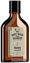 Гель-шампунь для мытья тела, волос и бороды "Honey" - HiSkin Men Body Wash Gel And Shampoo — фото N1