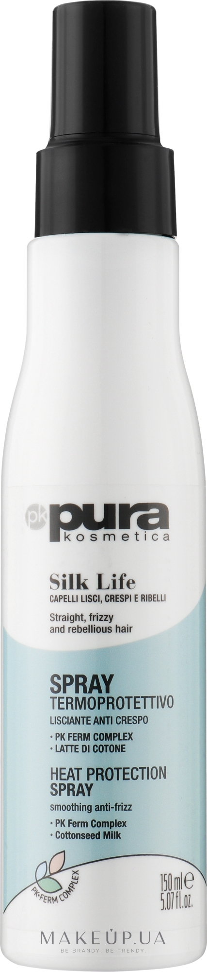 Спрей для волосся - Pura Kosmetica Silk Life Spray — фото 150ml