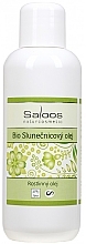 Олія для тіла - Saloos Bio Sunflower Oil — фото N1