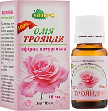 Ефірна олія "Троянди 100%" - Адверсо — фото N5