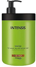 Духи, Парфюмерия, косметика Маска для волос - Prosalon Intensis Coconut Hair Mask