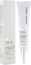 Крем для очей зі стволовими клітинами й пептидами - Medi-peel Derma Maison 3x Eye Cream — фото N2