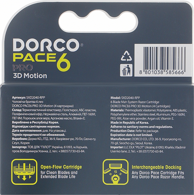 Картридж для бритви для чоловіків, з 6 лезами - Dorco Pace 6 — фото N2