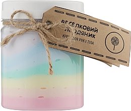 Крем для тела "Радужный леденец" - Dushka — фото N3