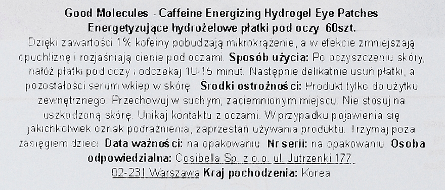 Гідрогелеві патчі під очі з кофеїном - Good Molecules Caffeine Energizing Hydrogel Eye — фото N3