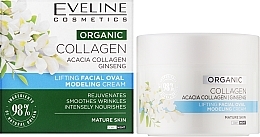 Ліфтинг-крем для моделювання овалу обличчя - Eveline Cosmetics Organic Collagen Lifting Cream — фото N2