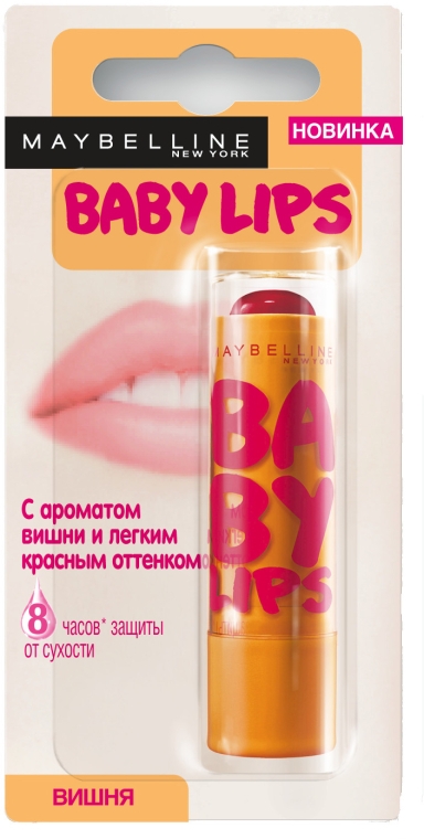 Бальзам для губ с цветом и запахом - Maybelline New York Baby Lips Lip Balm — фото N5