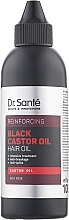 Духи, Парфюмерия, косметика УЦЕНКА Масло для волос - Dr. Sante Black Castor Oil Hair Oil *