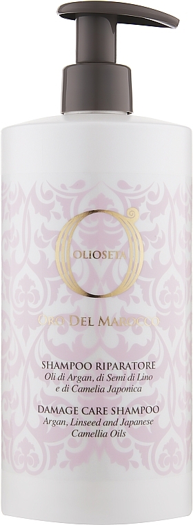 УЦЕНКА Восстанавливающий шампунь для поврежденных волос - Barex Italiana Olioseta ODM Shampoo * — фото N1