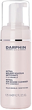 ПОДАРУНОК! Очищувальна піна для обличчя - Darphin Intral Air Mousse Cleanser — фото N1