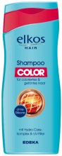 Духи, Парфюмерия, косметика УЦЕНКА Шампунь для окрашенных волос - Elkos Hair Shampoo Color *