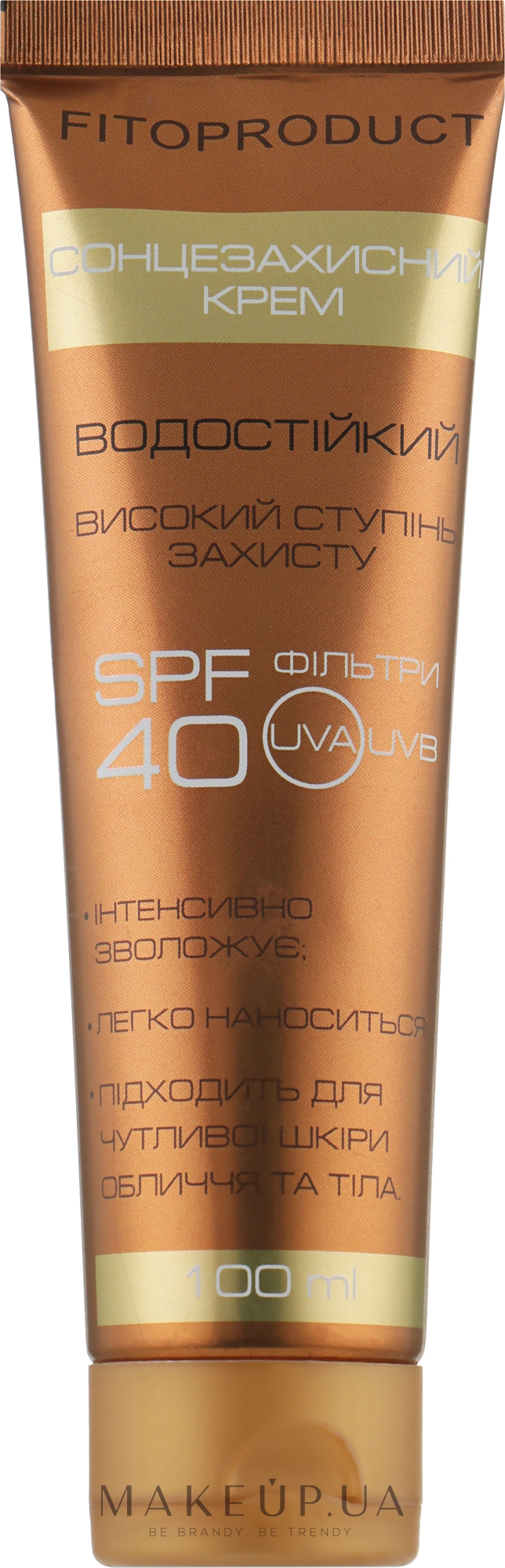 Крем для тіла сонцезахисний SPF-40 - Fito Product — фото 100ml